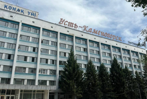 Усть-Каменогорск раньше и сейчас