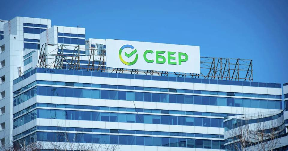 Бывший дочерний банк «Сбера» в Казахстане будет называться «Береке банк ...