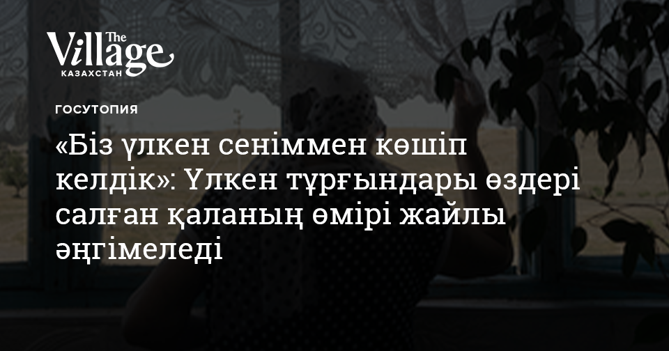 Орыстың қыздары сиысады Валдайдың жезөкшелері