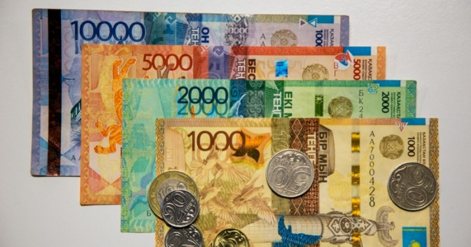 В Казахстане утвердили минимальную зарплату и МРП на 2023 год — The ...